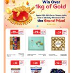 Carrefour Everything You Need This Festive Season catalog from 11 to 20 Oct 2025