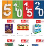 Carrefour Everything At 5,10,15,20 AED catalog from 14 to 24 Nov 2025